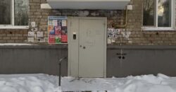 3-комн. квартира 56,6м²