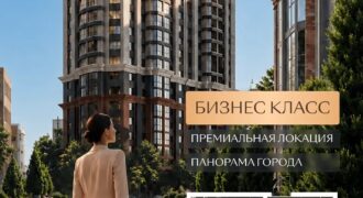 1к квартира ЖК ЭРА Бизнес класс 41,3м2